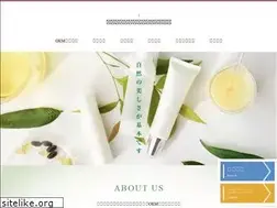 Sites similar to fc-chuo-yakuri-lab.co.jp