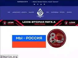 Sites similar to fc-db.ru