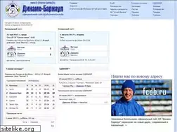 Sites similar to fc-dinamo-barnaul.ru