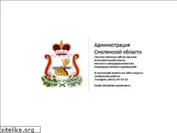 Sites similar to fc-dnepr.smolensk.ru