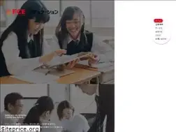 Sites similar to fc-education.co.jp