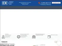 Sites similar to fc-ek.ru