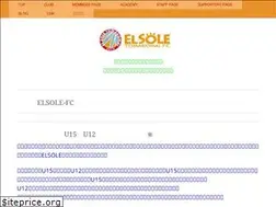 Sites similar to fc-elsole.com