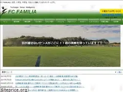 Sites similar to fc-familia.net