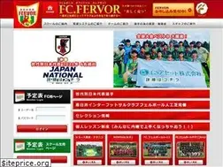 Sites similar to fc-fervor.net