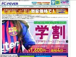 Sites similar to fc-fever.com
