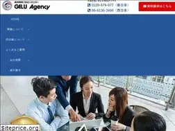 Sites similar to fc-galu.com