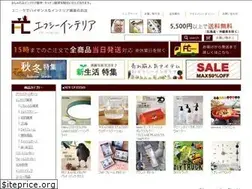 Sites similar to fc-interior.com