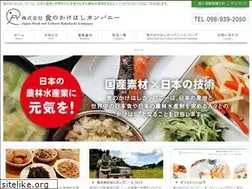 Sites similar to fc-kakehashi.jp