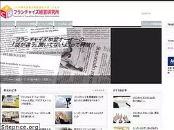 Sites similar to fc-ken.com