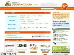 Sites similar to fc-king.com