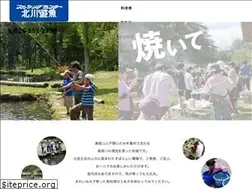 Sites similar to fc-kitagawa.com