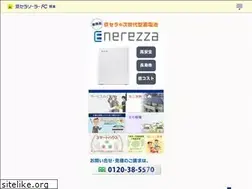 Sites similar to fc-kumamoto.com