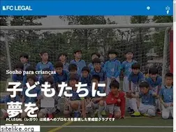 Sites similar to fc-legal.net