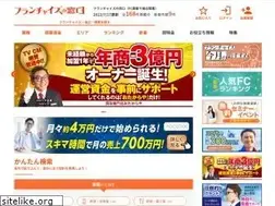 Sites similar to fc-mado.com