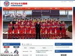 Sites similar to fc-maruyasu.jp