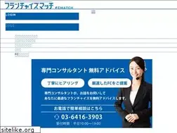 Sites similar to fc-match.com