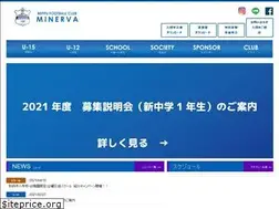 Sites similar to fc-minerva.net