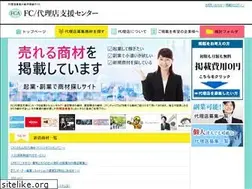 Sites similar to fc-navi.com