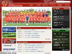 Sites similar to fc-nishinomiya.com