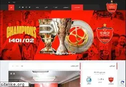 Sites similar to fc-perspolis.com