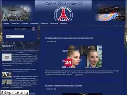 Sites similar to fc-psg.ru