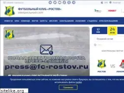 Sites similar to fc-rostov.ru