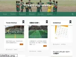 Sites similar to fc-saiki.com