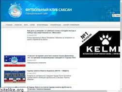Sites similar to fc-saxan.com