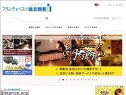 Sites similar to fc-search.net