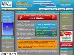 Sites similar to fc-service.ru