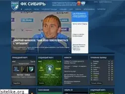 Sites similar to fc-sibir.ru