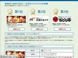 Sites similar to fc-success.net