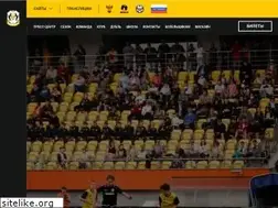 Sites similar to fc-tyumen.ru