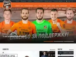 Sites similar to fc-ural.ru
