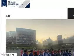 Sites similar to fc-vinculo.info