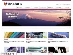 Sites similar to fc-yoshioka.co.jp