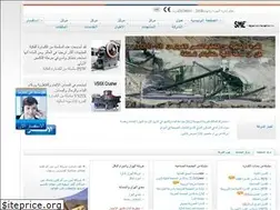 Sites similar to fc.waw.pl