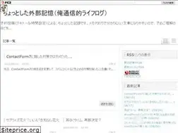 Sites similar to fc1969.org