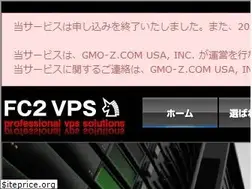 Sites similar to fc2-vps.com