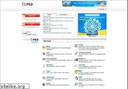 Sites similar to fc2.co.jp