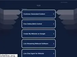 Sites similar to fc2.it