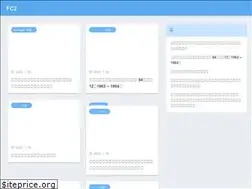 Sites similar to fc2.xyz