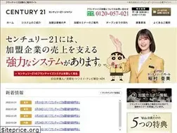 Sites similar to fc21.net