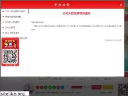 Sites similar to fc218.com