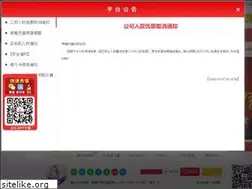 Sites similar to fc228.com