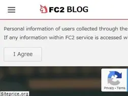 Sites similar to fc2blog.net