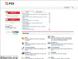 Sites similar to fc2id.com