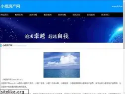 Sites similar to fc3.cn