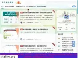 Sites similar to fc370.com
